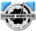 Faculty on Special Machinery